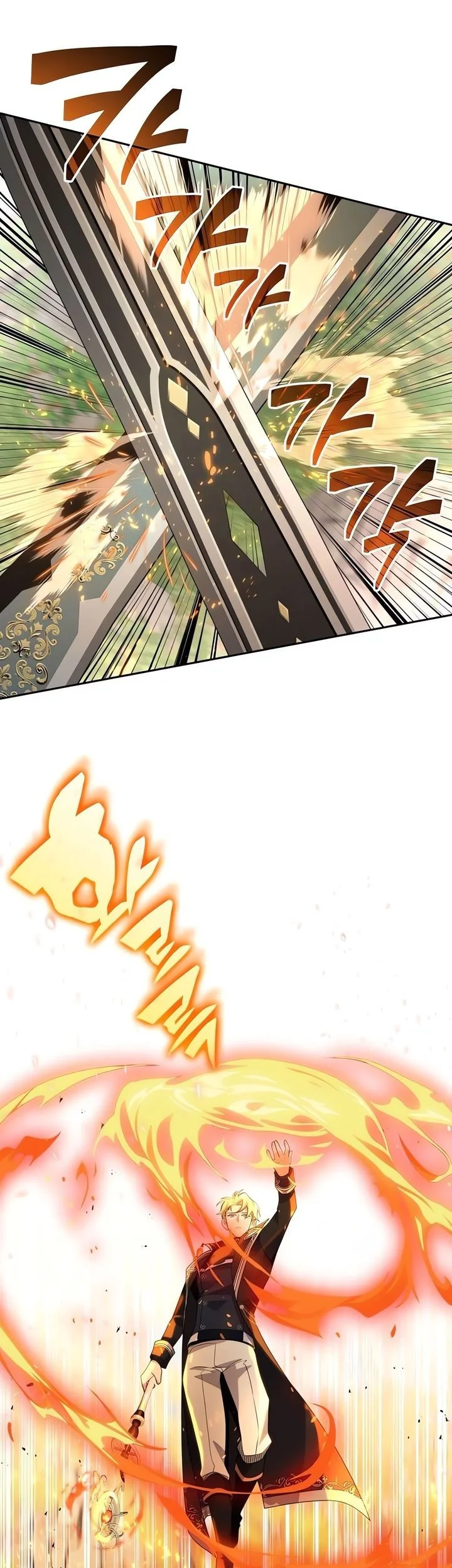 A Cadet Becomes A Prophet?! Chapter 8 Fix Gambar 20